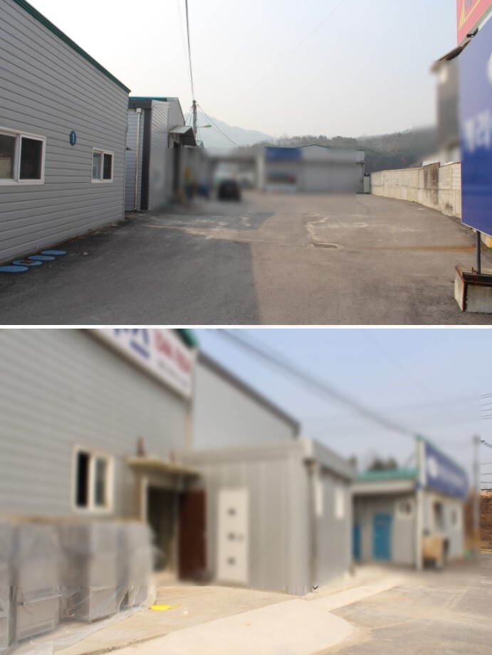 국도유통 이미지