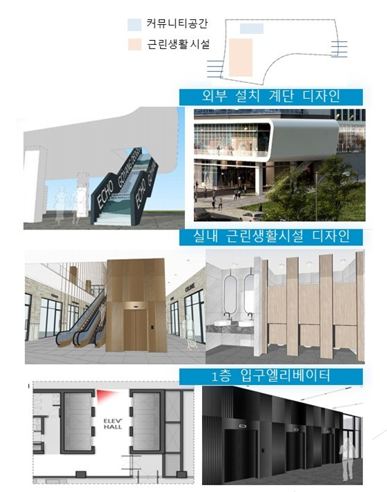향동디자인 이미지