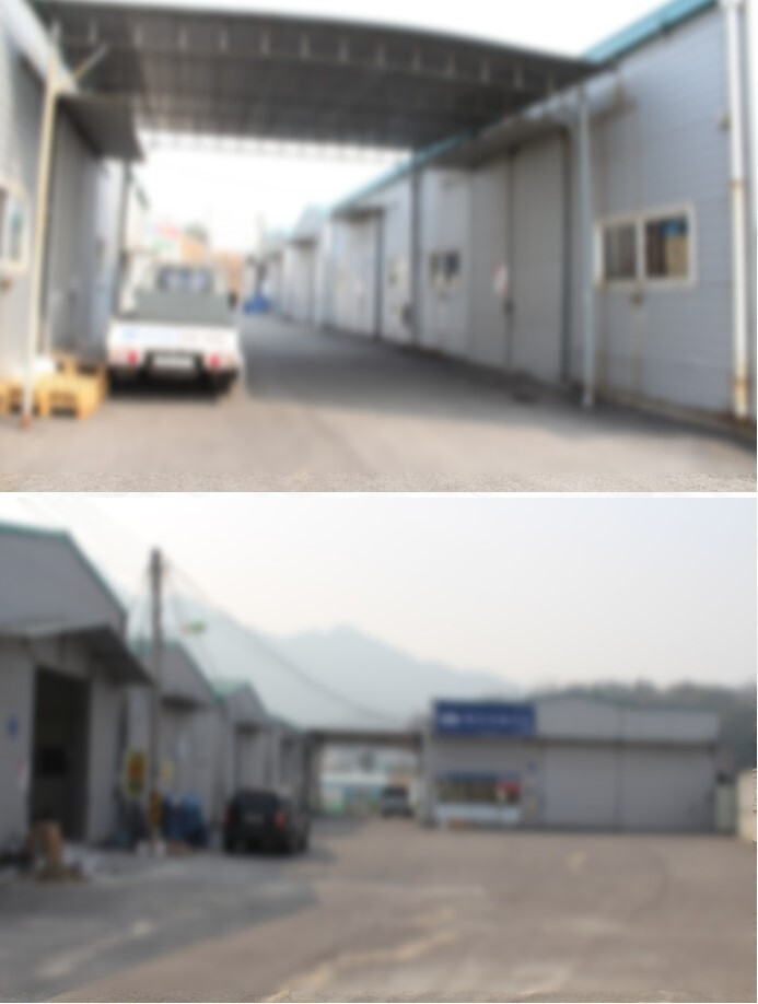 국도유통 이미지