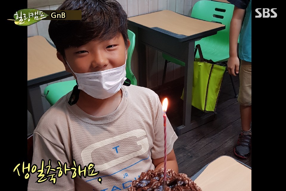 지성지앤비 이미지