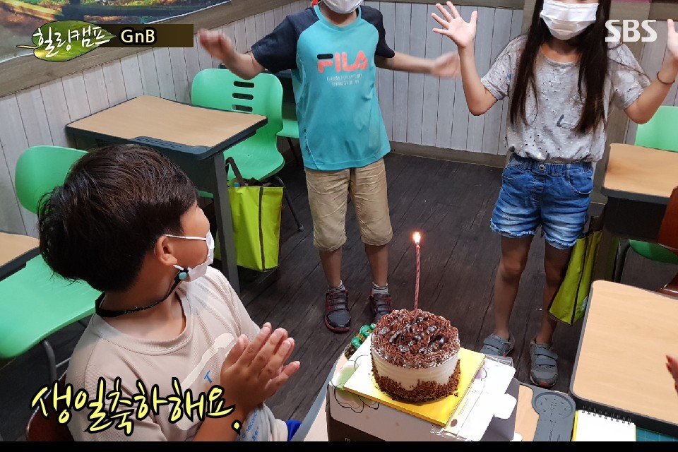 지성지앤비 이미지