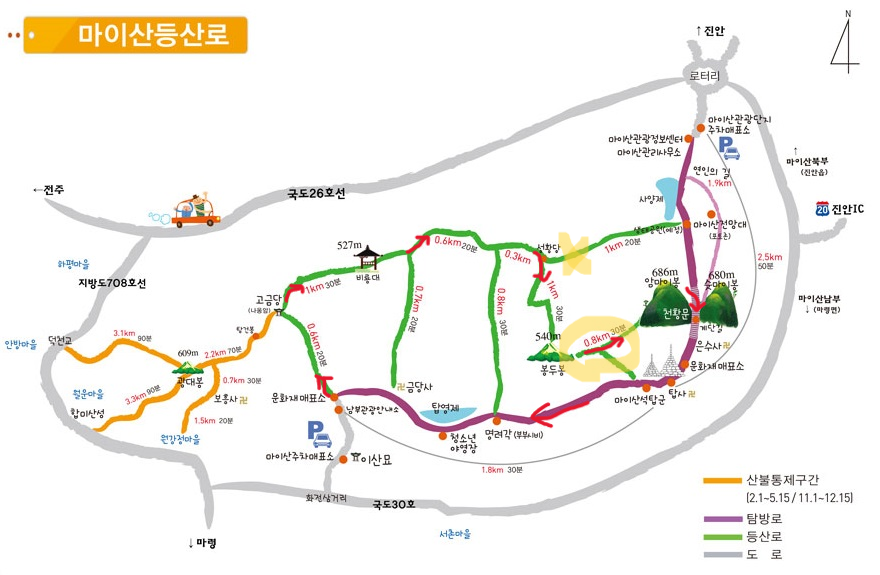 승전주유소 이미지