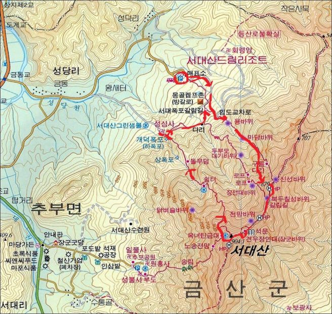 서대산 이미지