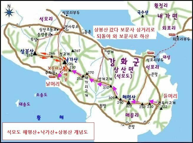 선학주유소 이미지