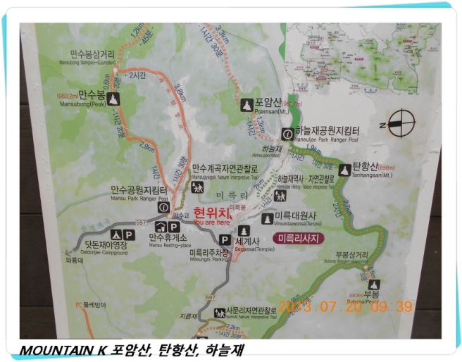선학현대주유소(2) 이미지