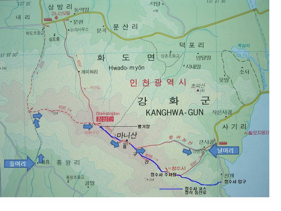 선학현대주유소(1) 이미지