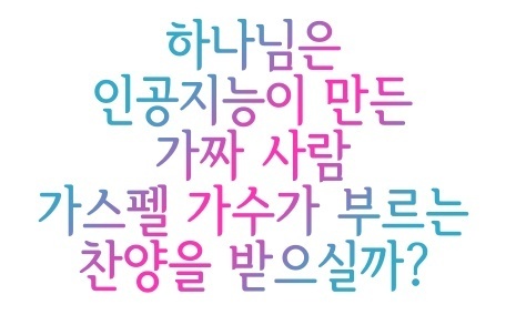 (주)뮤직엔터프라이즈 이미지