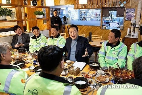 Her 이미지