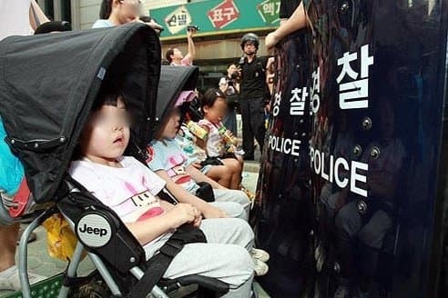 O.K 이미지