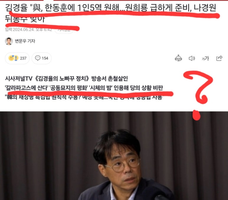 Her 이미지