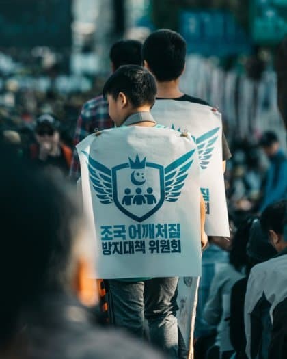 O.K 이미지