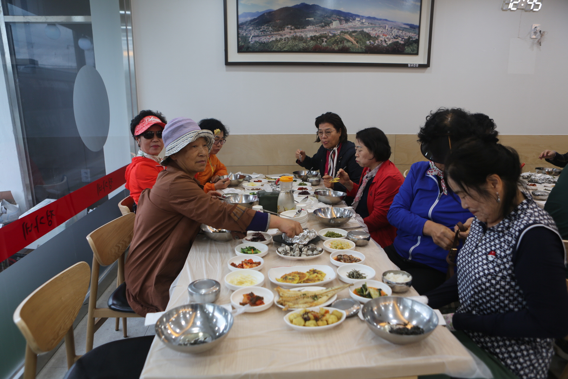 맛기행 이미지
