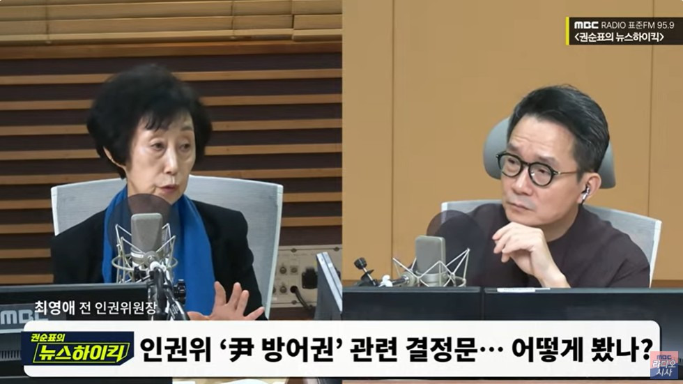 최영애 이미지