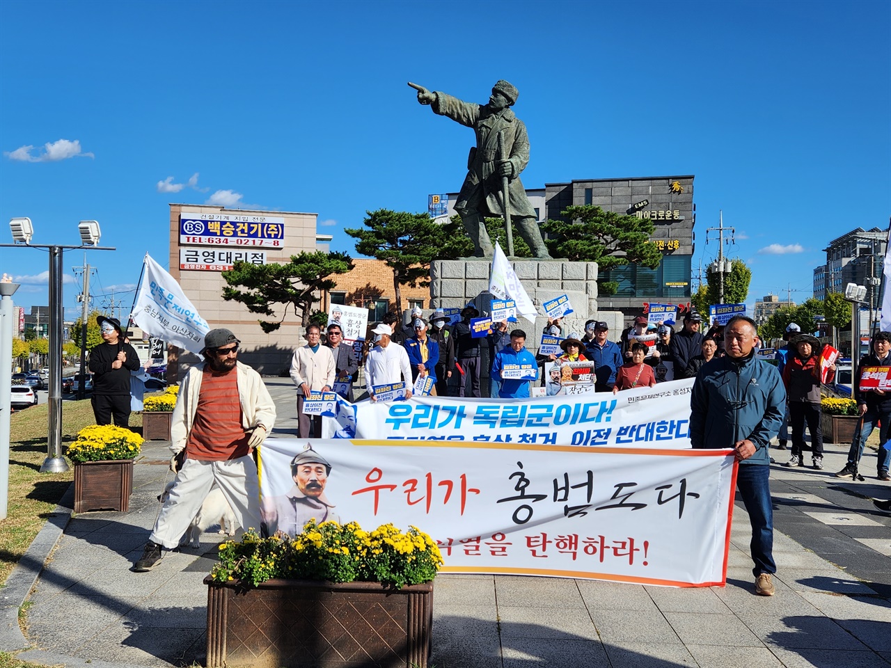 마라영웅 이미지