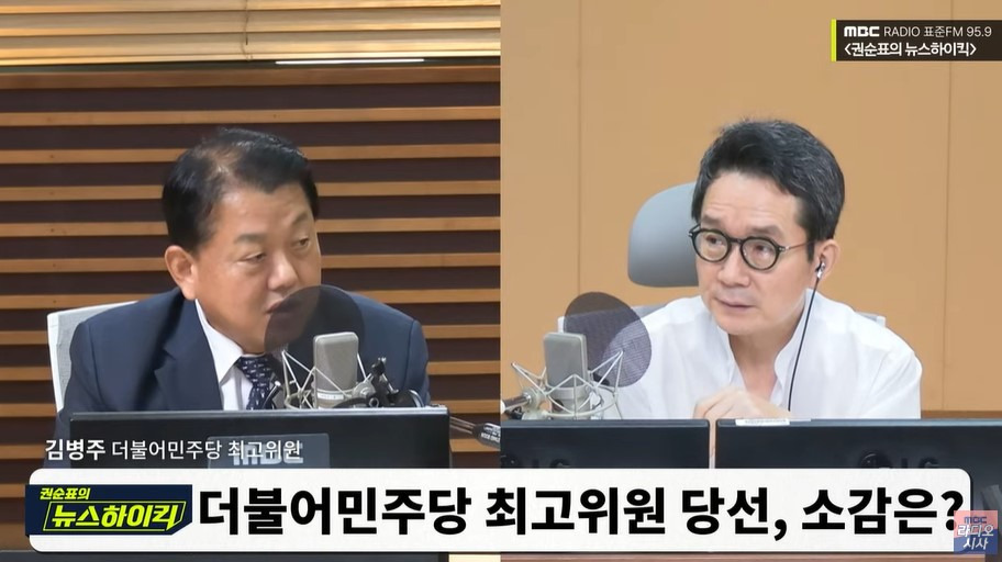 중일 이미지