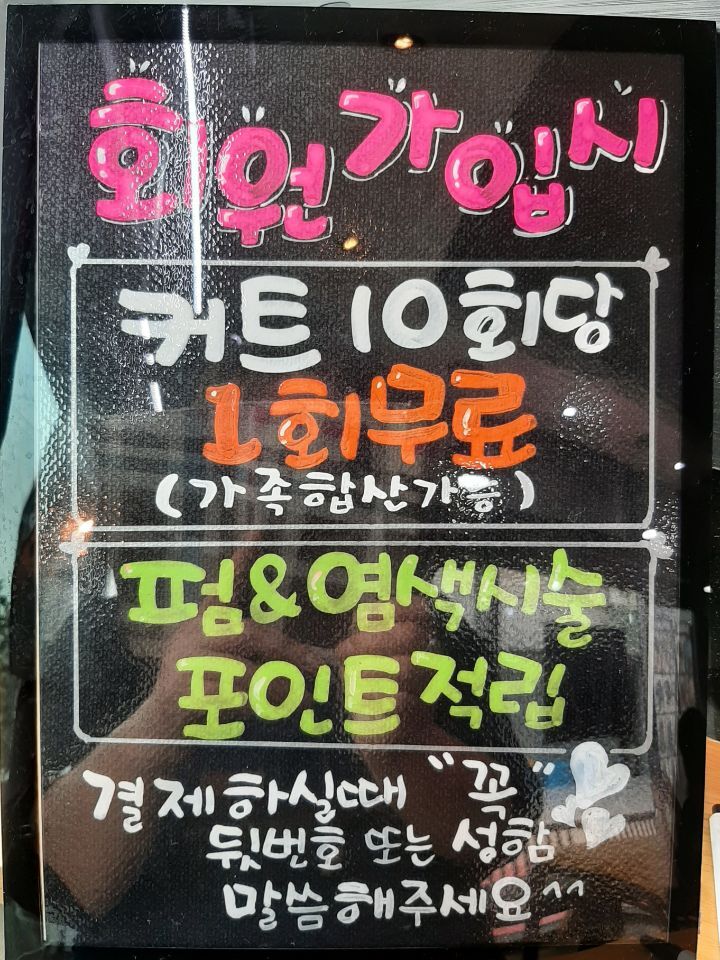 라올 이미지