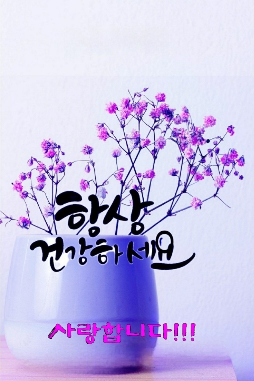오복 이미지