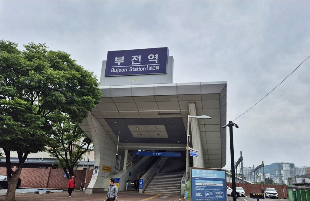 전망바위 이미지