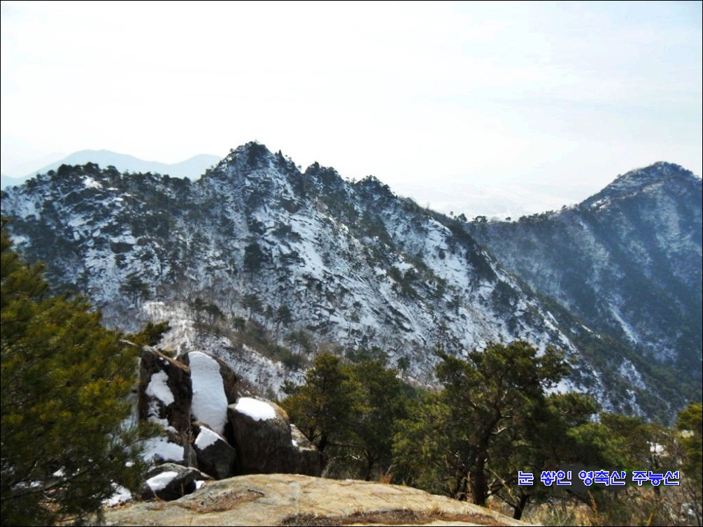 산성 이미지
