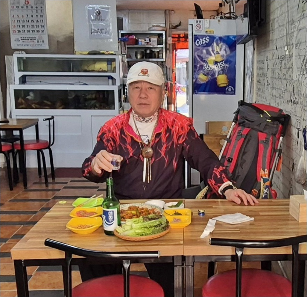 전망바위 이미지