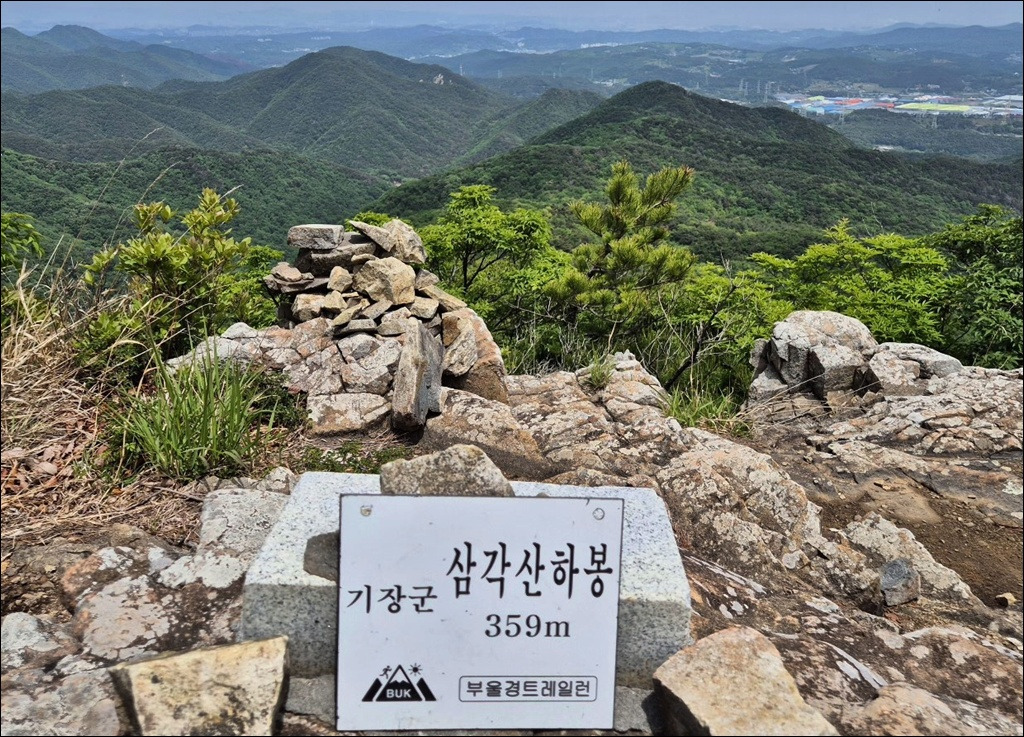 전망바위 이미지