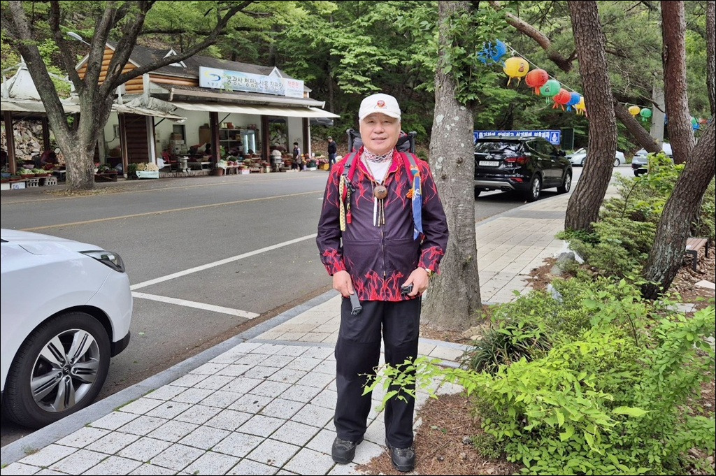 전망바위 이미지