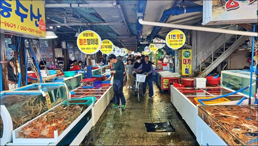 숙모횟집 이미지