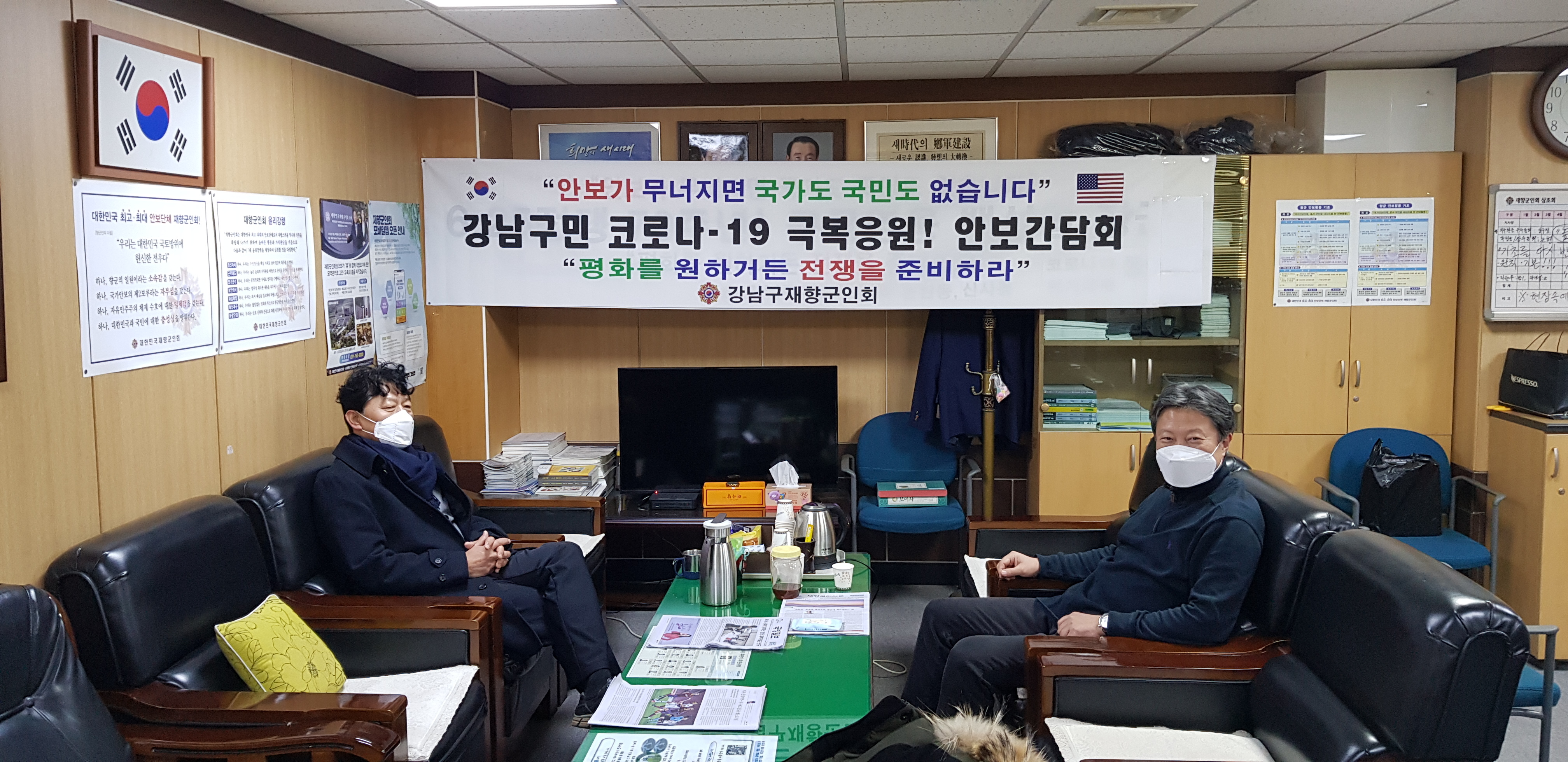 최승기 이미지