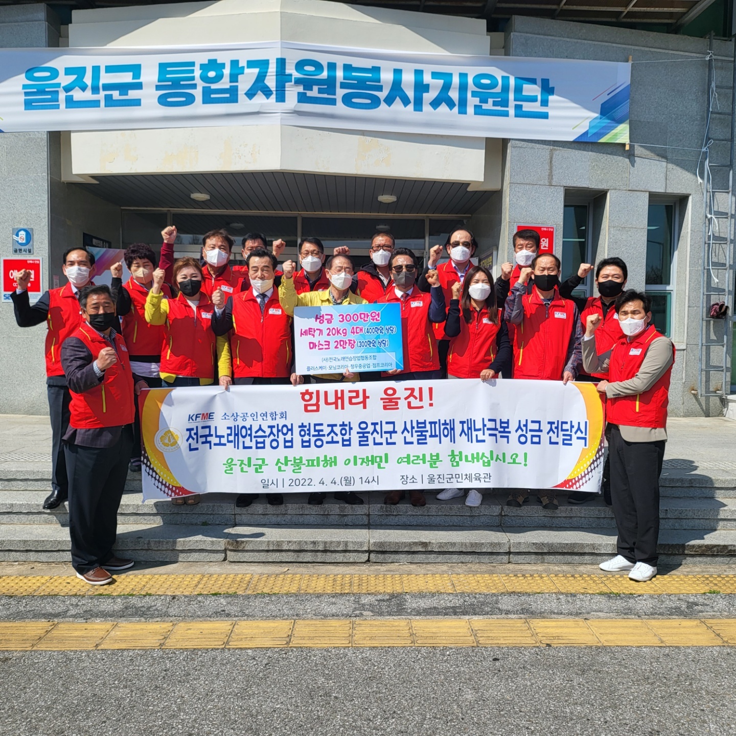 성원노래연습장 이미지
