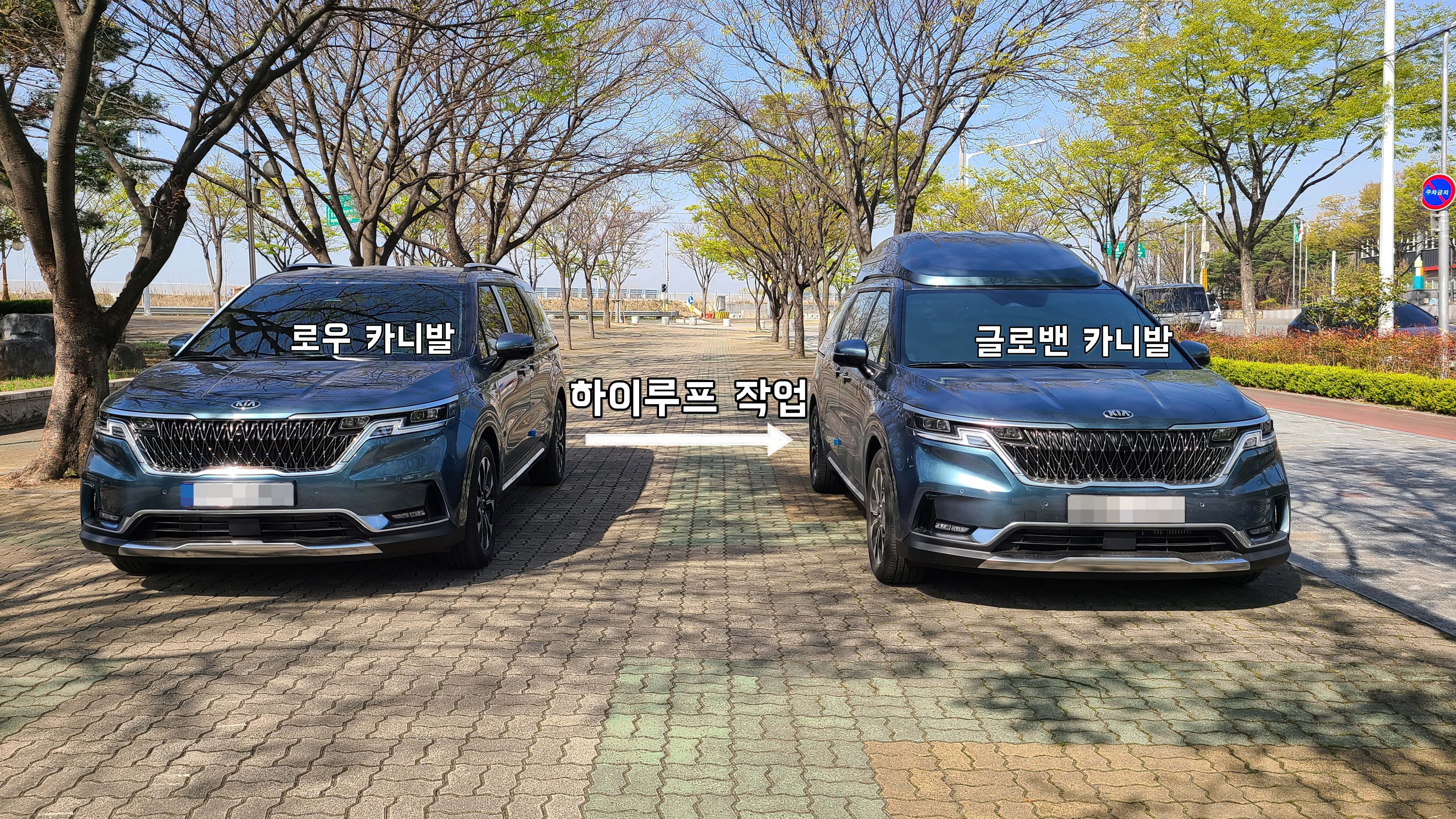 (주)더하이 이미지