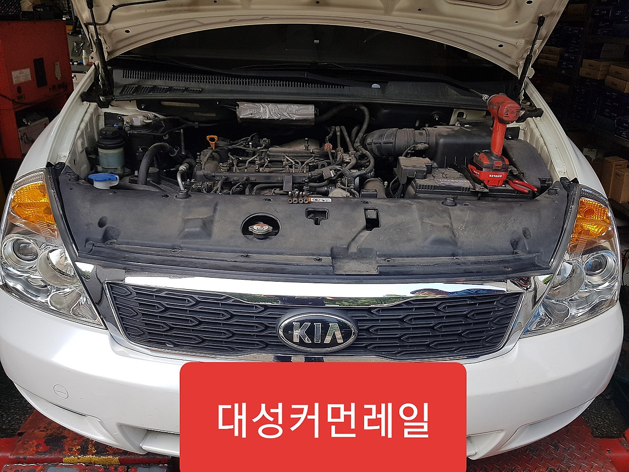 크리닝 이미지