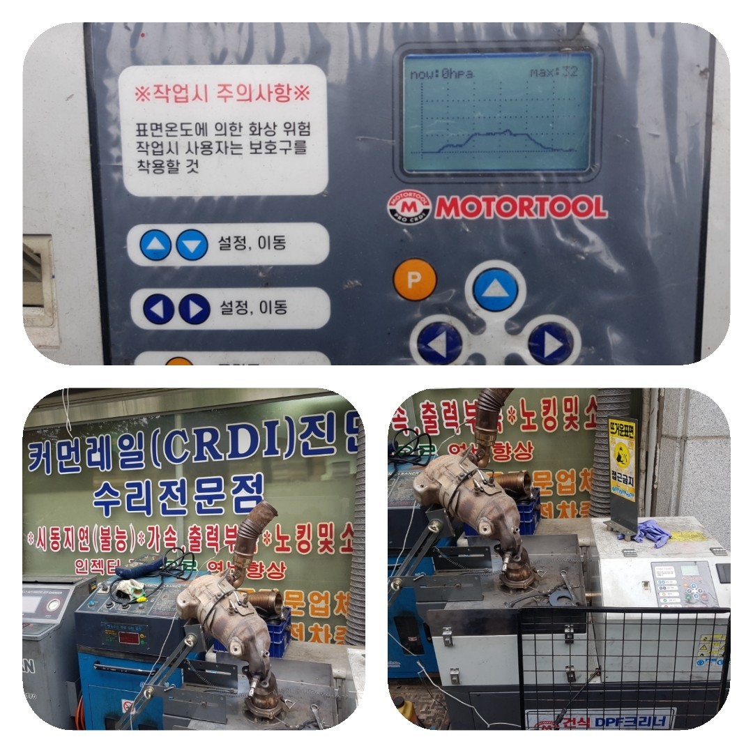 후클리닝 이미지