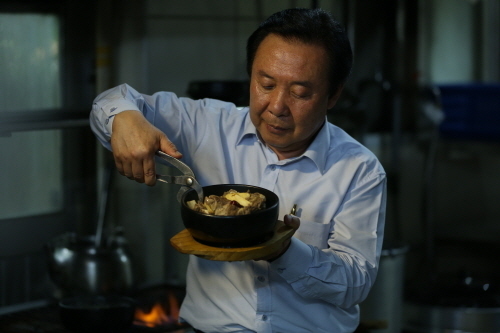 꿈꾸는이상갈비명가이상 이미지