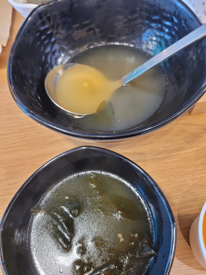 육회술사 이미지