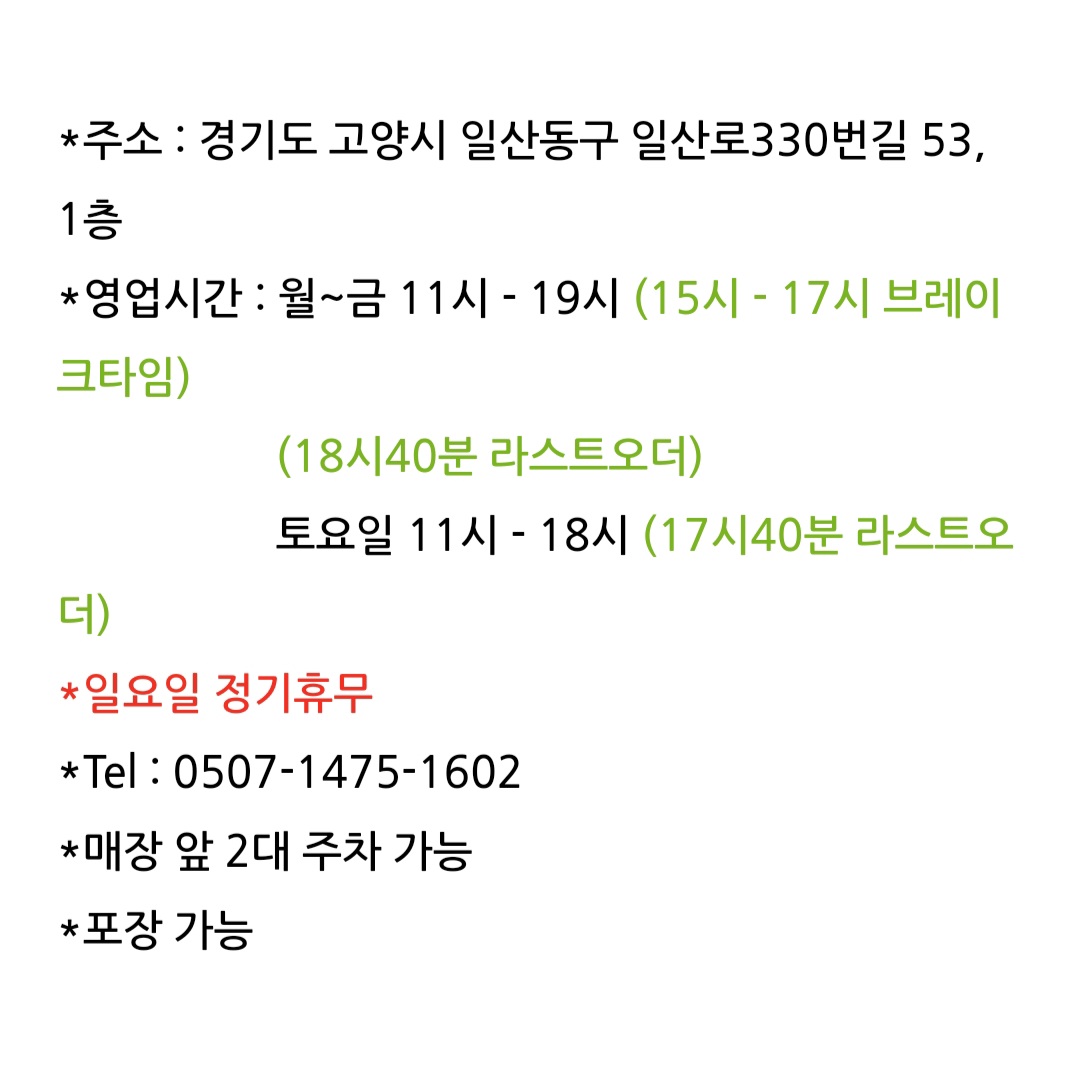 미성면가 이미지