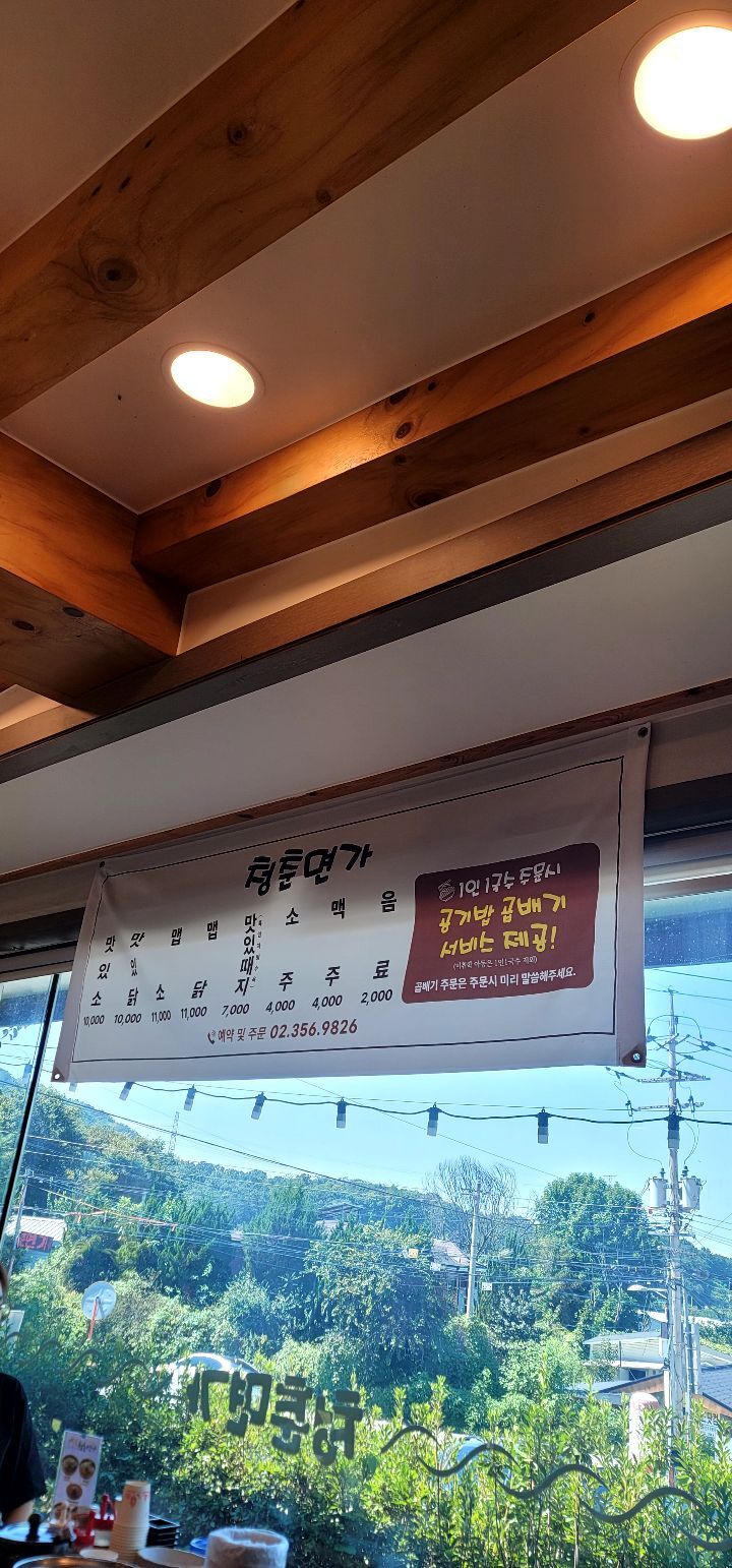 면가에반 이미지