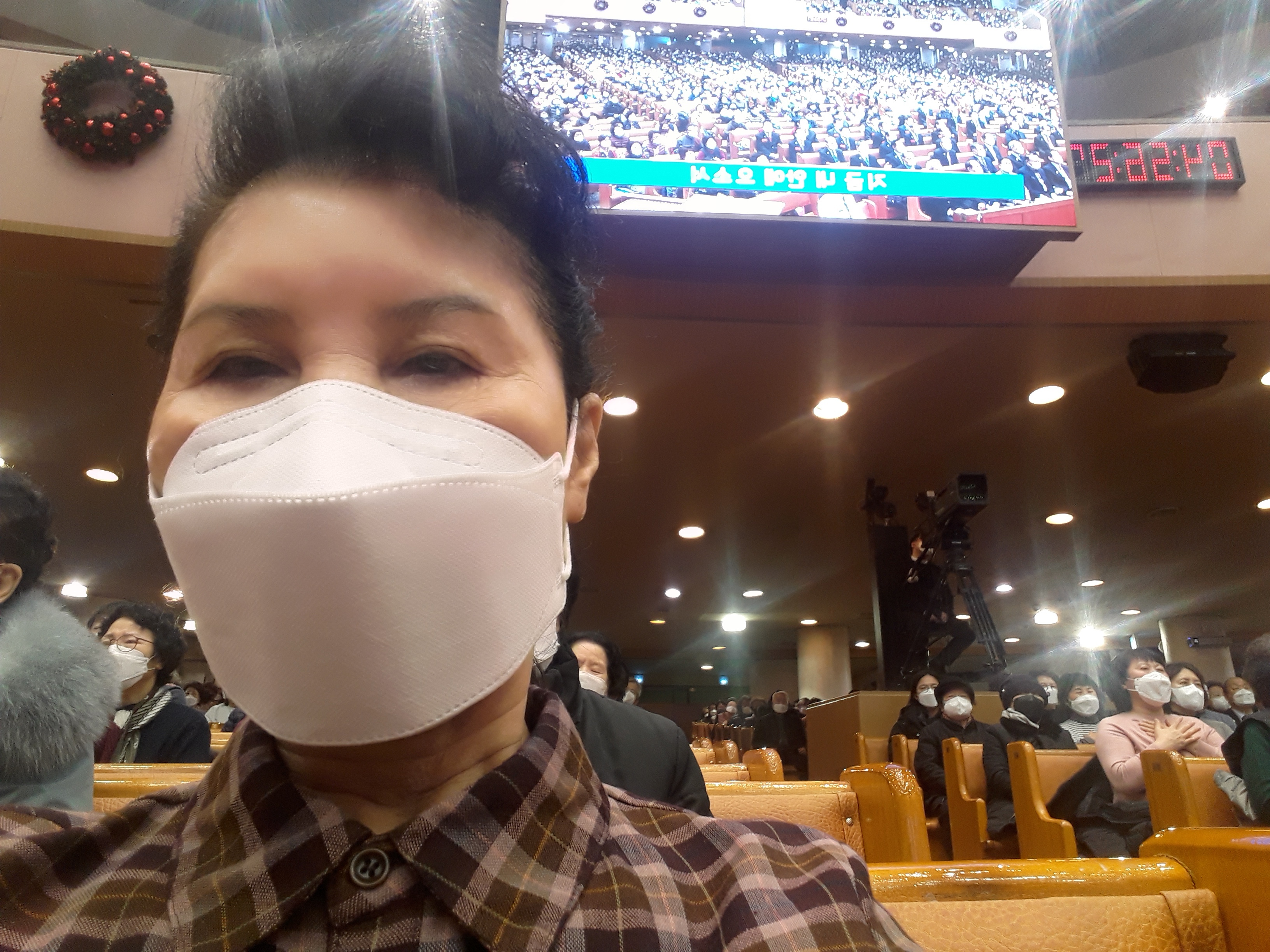 열두광주리 이미지