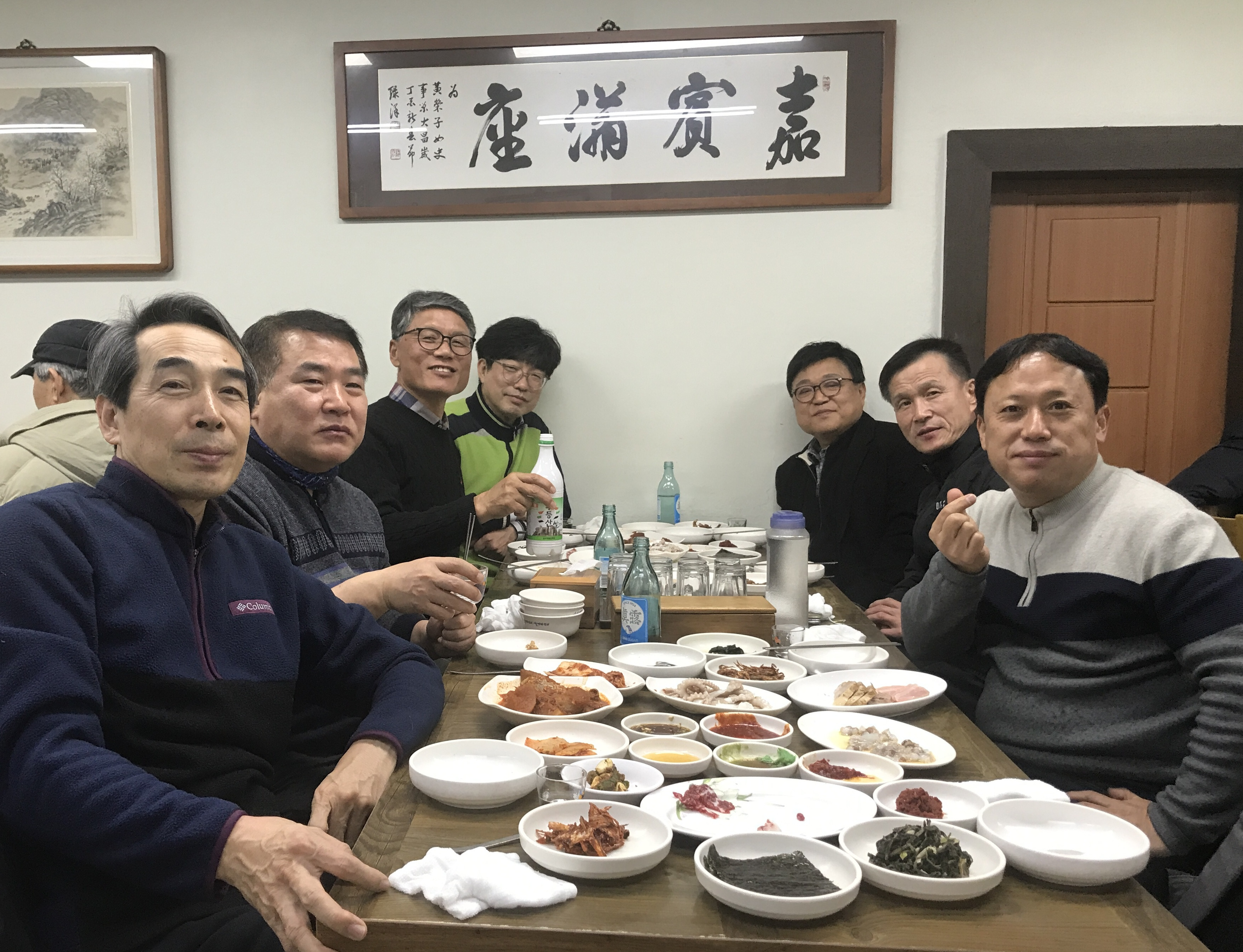 절라도땅 이미지