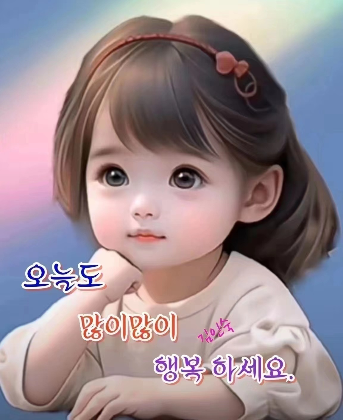 (주)소망제약 이미지