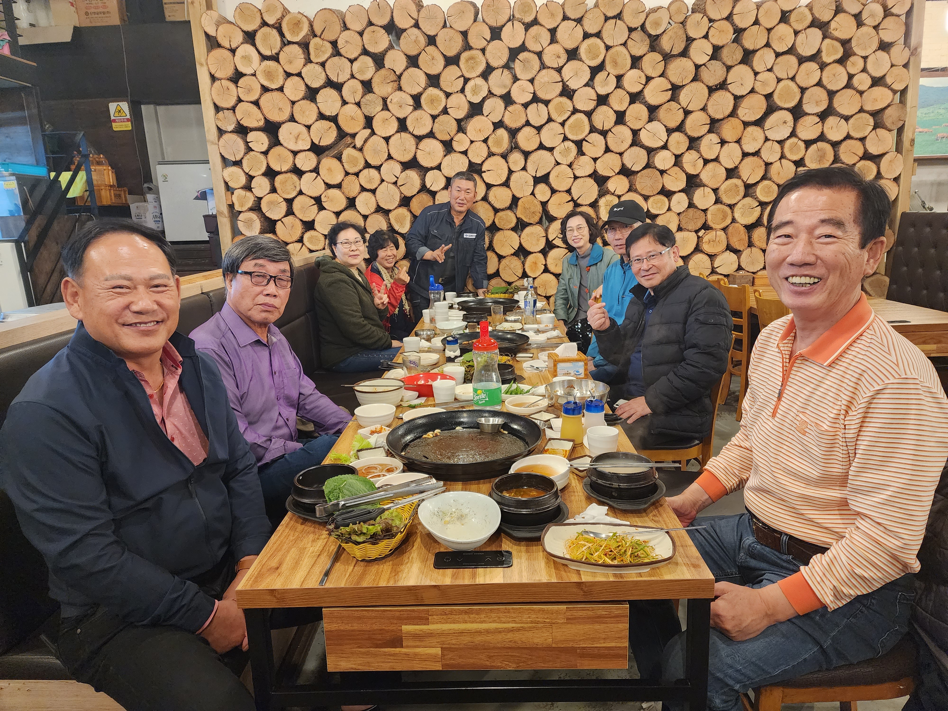 푸줏간경인 이미지