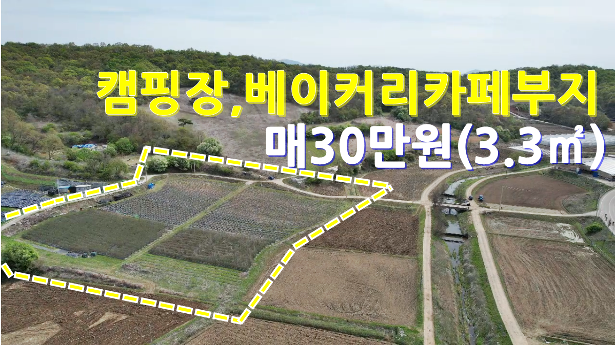 보호 베이커리 이미지