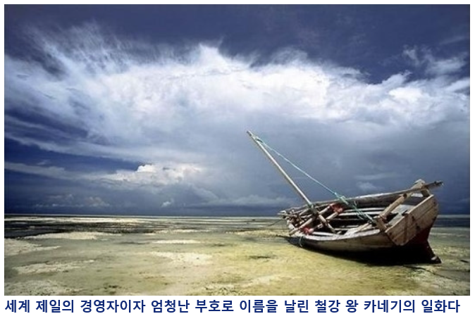 영원기업 이미지