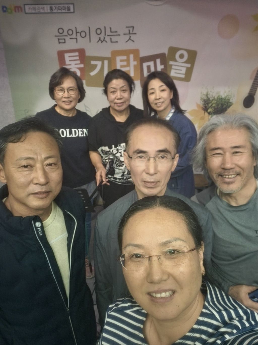 조*제 이미지