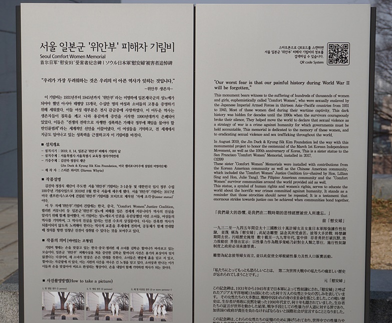 서울특별시교육청교육연구정보원 이미지