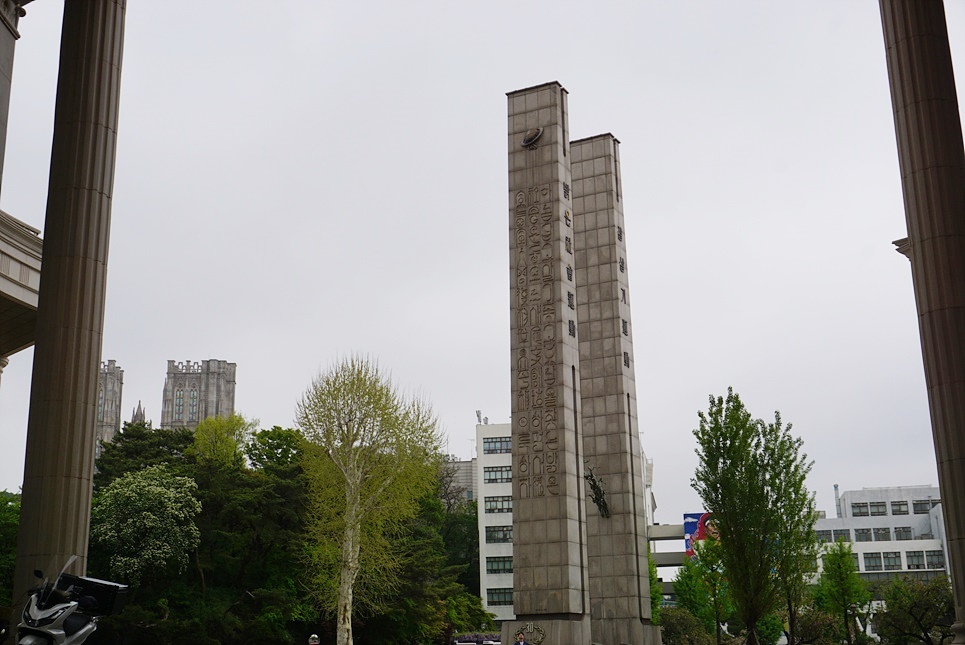 경희대학교 이미지