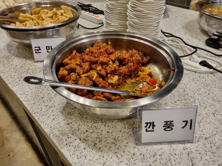경성반점 이미지