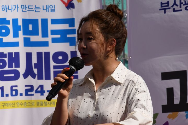 부산평화시장 이미지