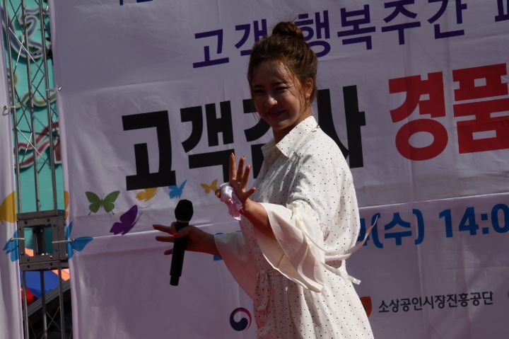 부산평화시장 이미지
