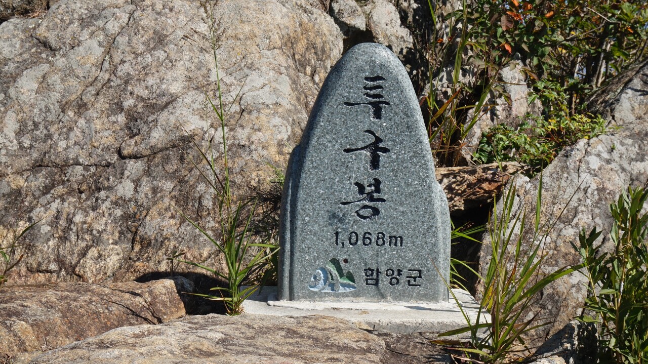 시청운동장 이미지