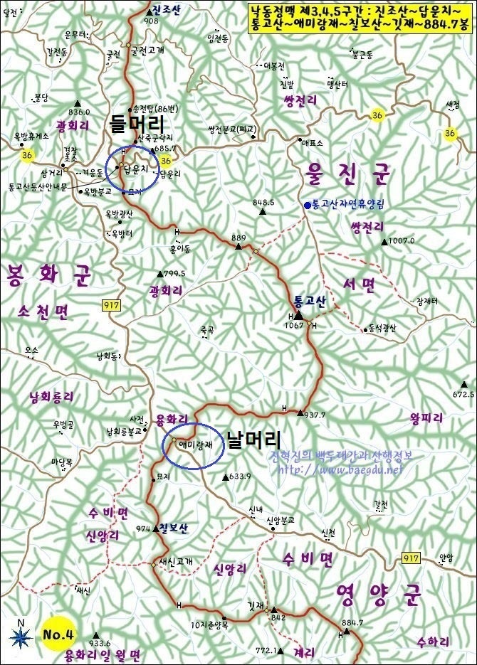 시청운동장 이미지